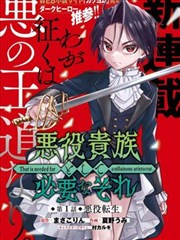 每日大瓜今日大赛网红大赛