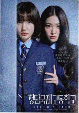 网红大赛百度百科